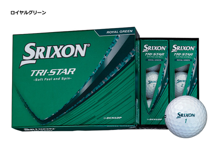 スリクソン TRI-STAR ゴルフボール 36球（3ダース）ロイヤルグリーン〈丹波市製造〉 ゴルフボール