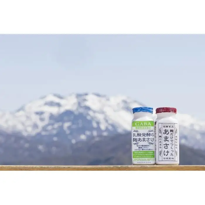 八海山の麹あまさけ＆乳酸発酵の麹あまさけGABA118g×各20本セット