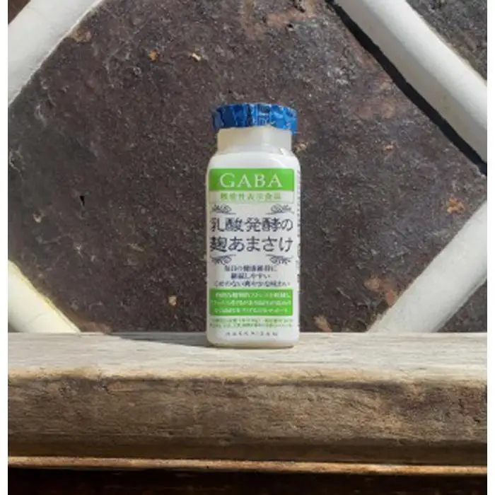 八海山　乳酸発酵のあまさけGABA118g×40本| あまさけ