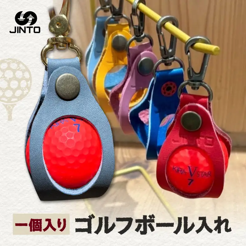 ゴルフボール 入れ JINTO 野球 グローブ 革 革小物 レザー ゴルフ：ターコイズ