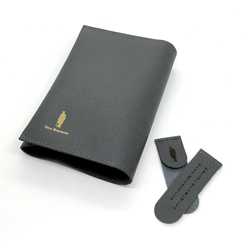 渋沢栄一翁 レザーブックカバー ＆ しおり セット （ ダークグレー ） ブックカバー 栞 レザー 文庫サイズ シンプル デザイン フランス革 牛革 革 革製品