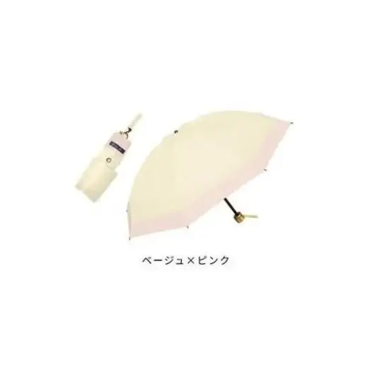 ロサブラン 【日傘】コンビ 3段折りたたみ（傘袋付） 【50cm】【ベージュ×ピンク】[f-3cb-004] 