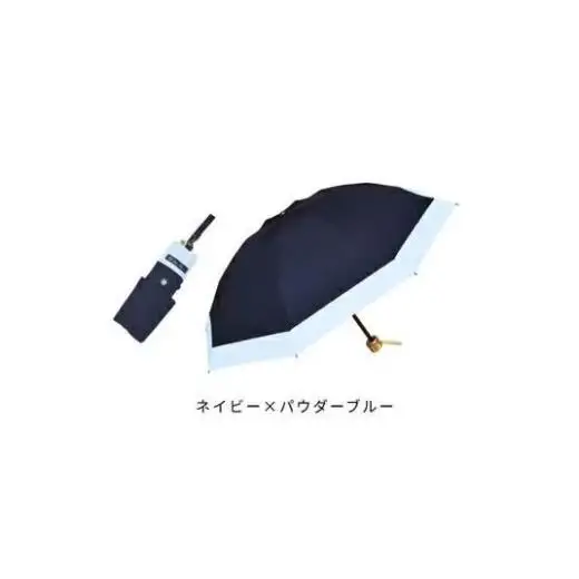 ロサブラン 【日傘】コンビ 3段折りたたみ（傘袋付） 【50cm】【ネイビー×パウダーブルー】[f-3cb-019] 