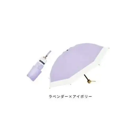 ロサブラン 【日傘】コンビ 3段折りたたみ（傘袋付） 【50cm】【ラベンダー×アイボリー】[f-3cb-020] 
