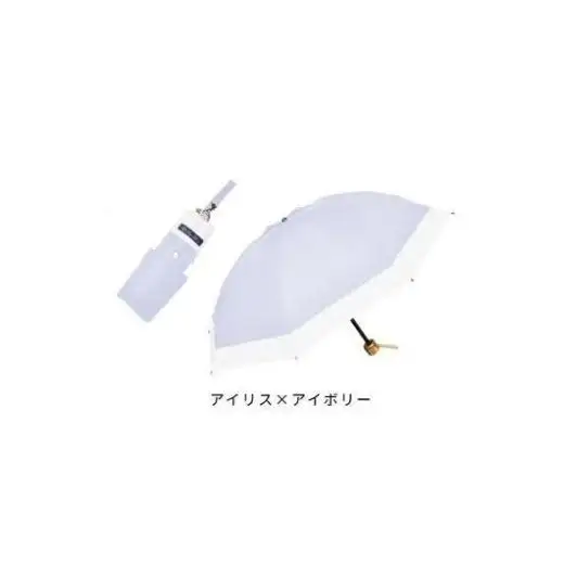 ロサブラン 【日傘】コンビ 3段折りたたみ（傘袋付） 【50cm】【アイリス×アイボリー】[f-3cb-032] 