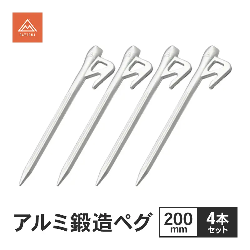 キャンプ アルミ鍛造ペグ ツーリング デイトナ キャンプ用品