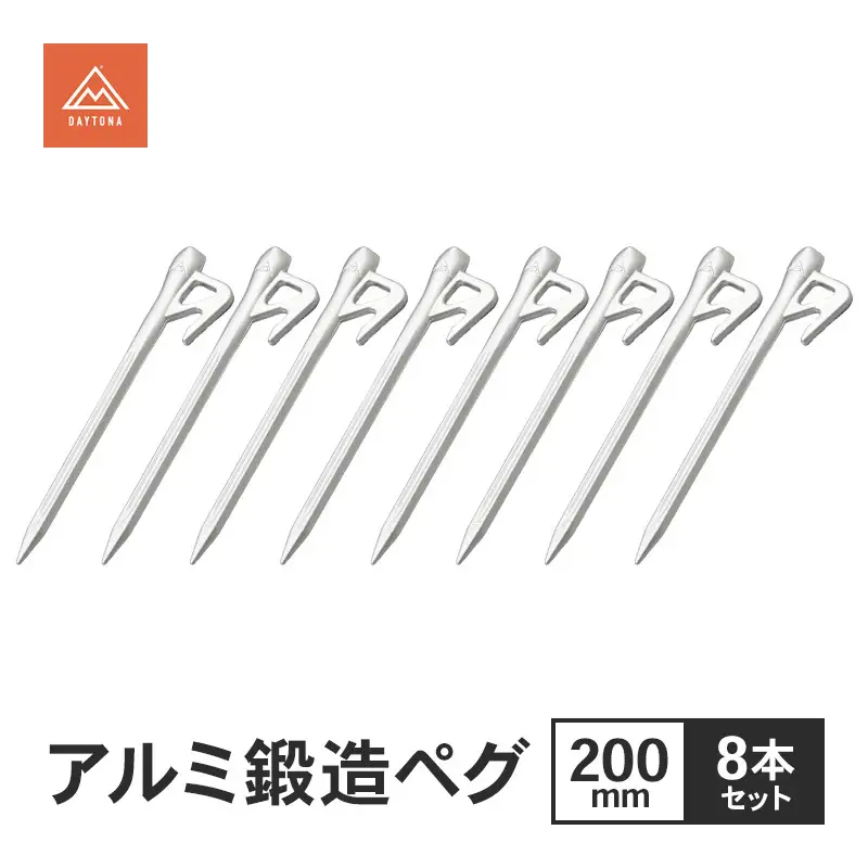 キャンプ アルミ鍛造ペグ ツーリング デイトナ キャンプ用品