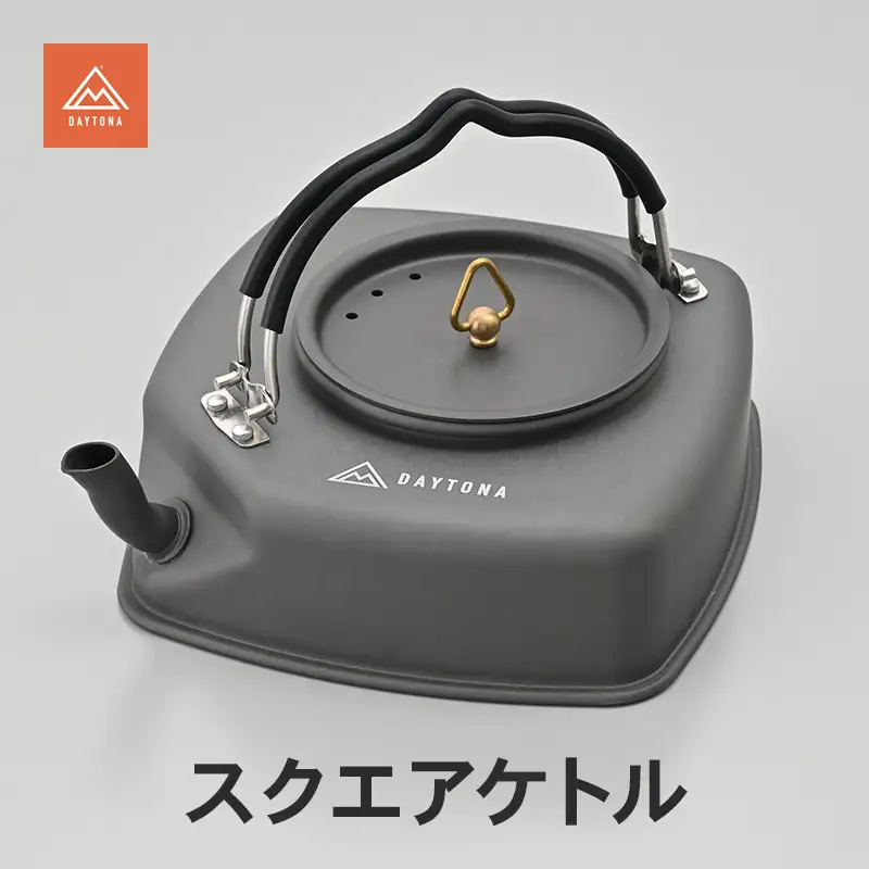 キャンプ ケトル ツーリング デイトナ キャンプ用品