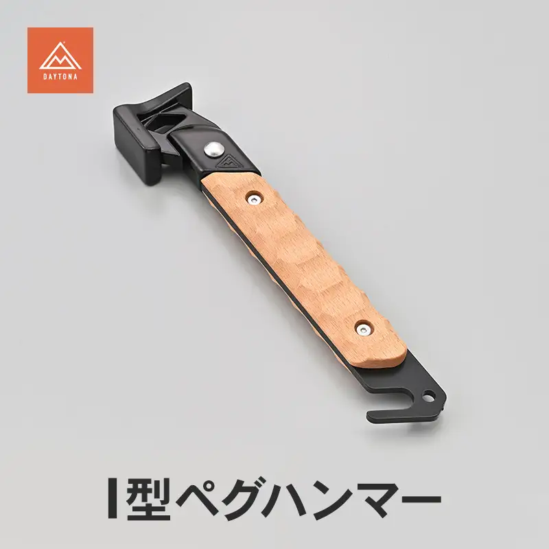 キャンプ ペグハンマー ツーリング デイトナ キャンプ用品