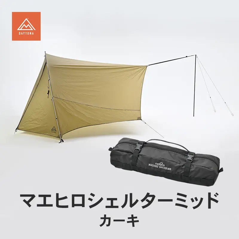 キャンプ シェルター ツーリング デイトナ キャンプ用品