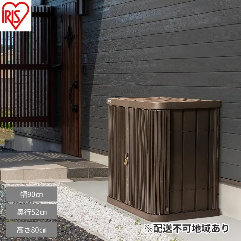 ミニロッカー ML-800PP アッシュブラウン 物置 屋外 小型  積み重ね 耐荷重100kg シャッター式 扉 開閉 スムーズ 可動棚 サビにくい 鍵 取付可 庭 ミニロッカー アイリスオーヤマ