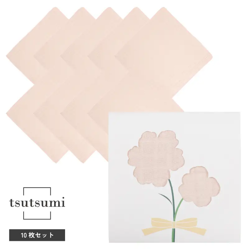 tsutsumiハンカチ10枚セットハンカチギフト（ピンク10枚セット）