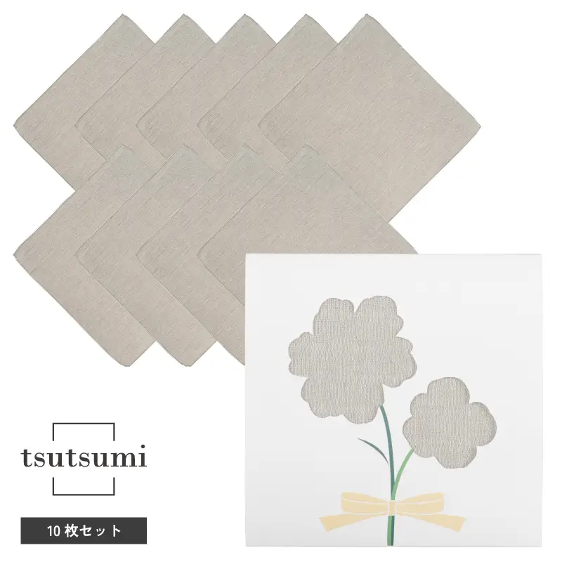 tsutsumiハンカチ10枚セットハンカチギフト（グレー10枚セット）