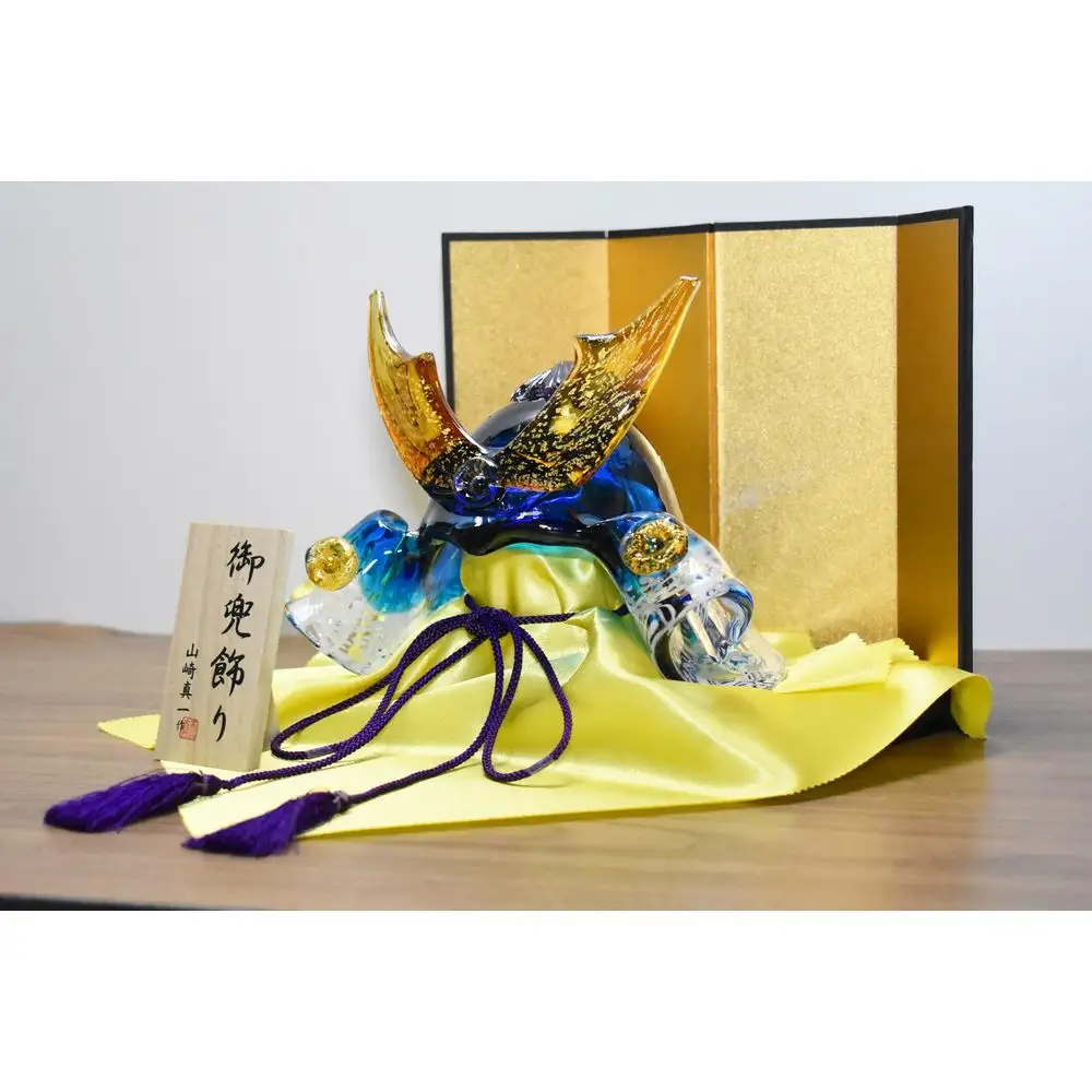ガラスの武将兜 GK-11BL(青)【粋工房】_HA1987 兜飾り 端午の節句 飾り ガラス細工 インテリア 置物 ソーダガラス 工芸品 お祝い 贈り物 ギフト 福岡県宗像市 宗像市 福岡 宗像