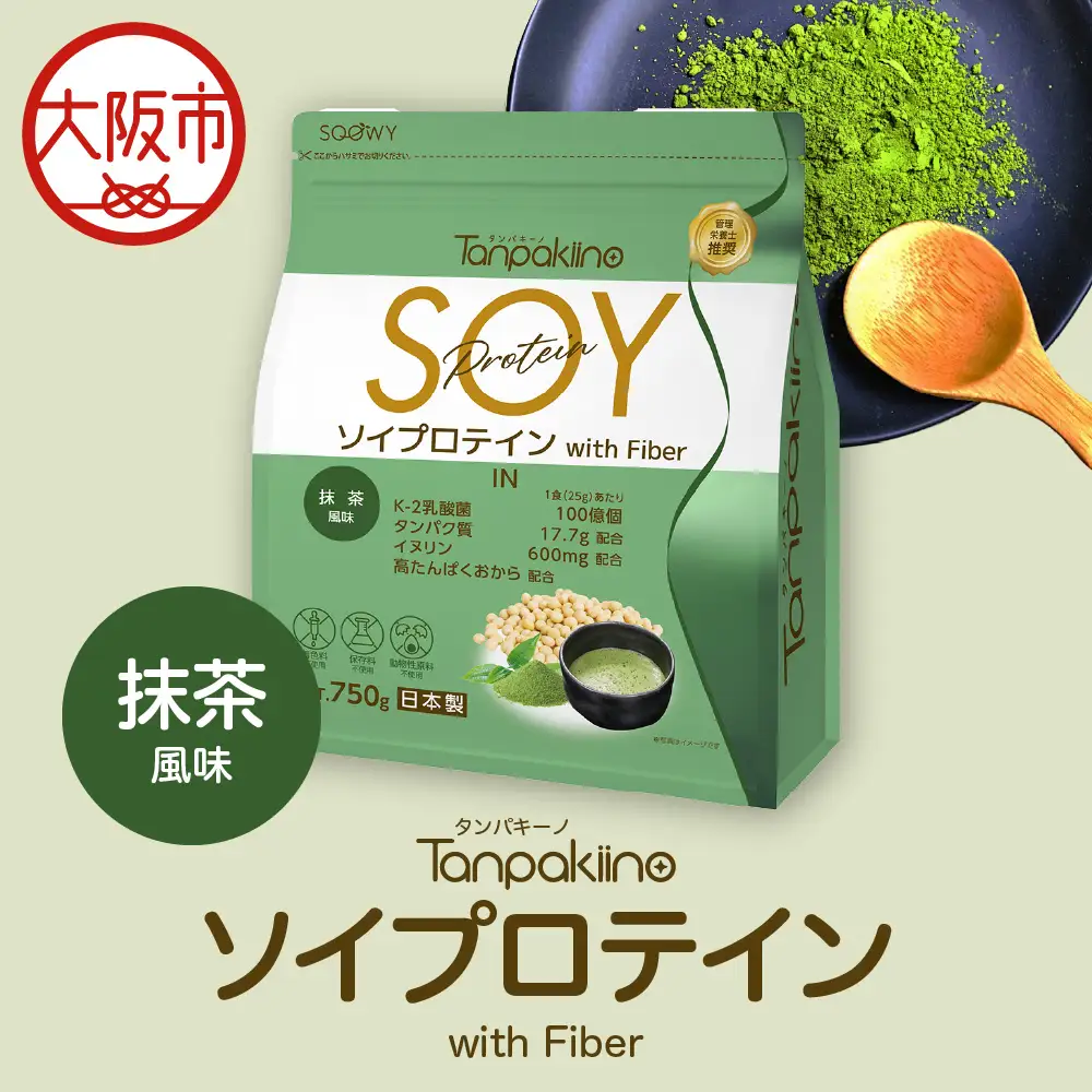 タンパキーノ　ソイプロテイン　抹茶風味_OS326-0001-02