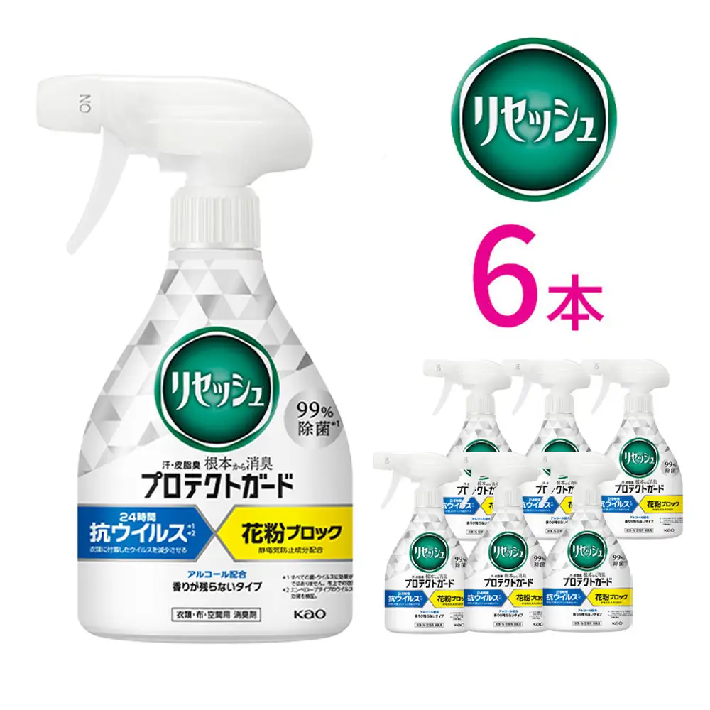 リセッシュ プロテクトガード 香りが残らないタイプ 本体 350ml×6本［KAO67］