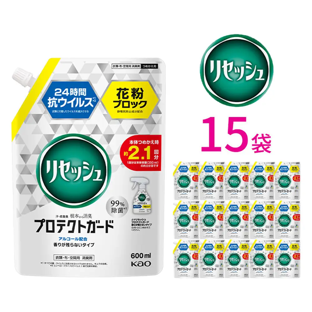 リセッシュ プロテクトガード つめかえ用 600ml×15袋 ［KAO70］