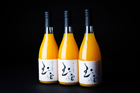 【無添加】玉宝みかんジュース(720ml×3本)【C64-5】【1304919】 YWTY005