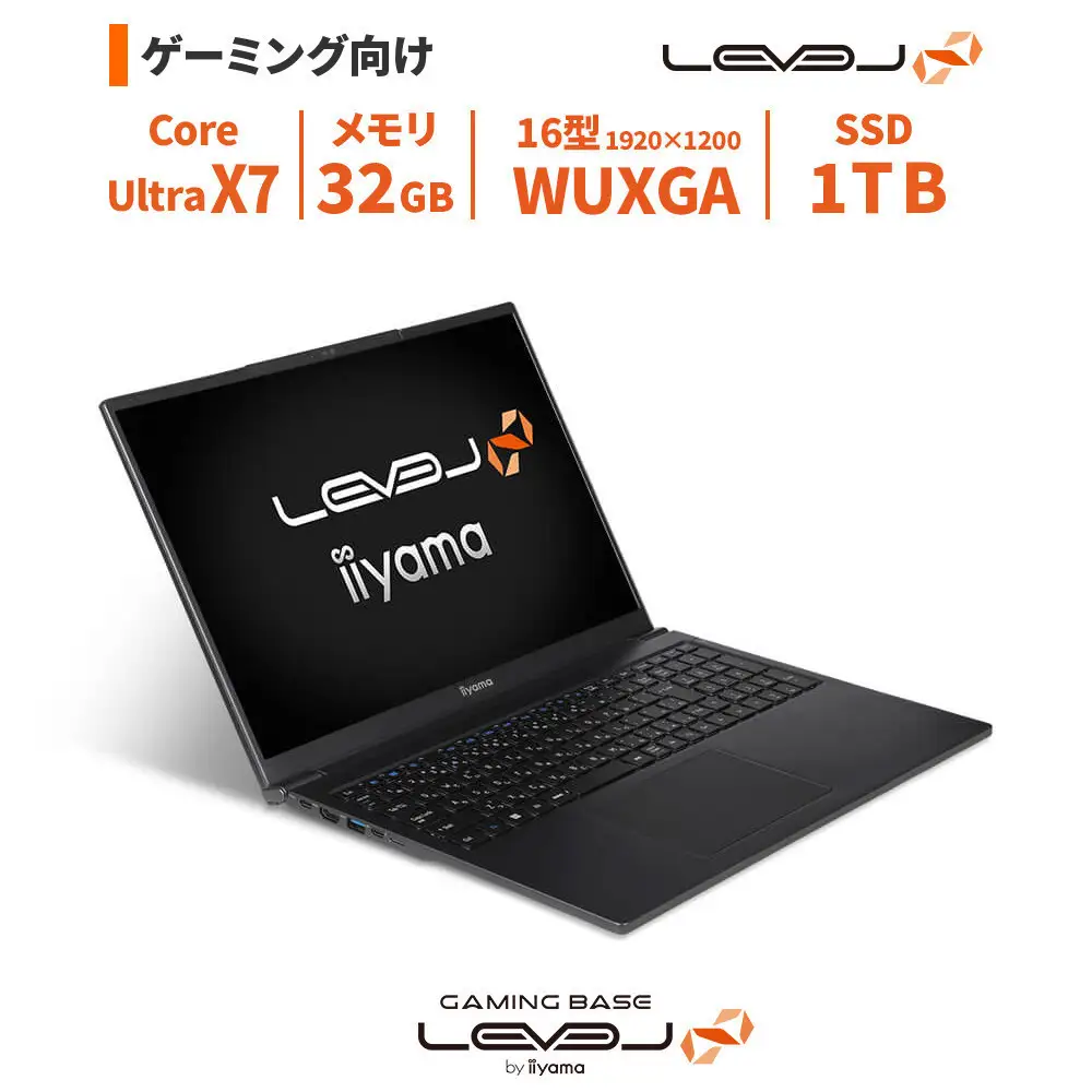 パソコン工房 4年間物損保証 16型ゲーミングノートPC Core Ultra X7/SSD/No.406 | ゲーミング パソコン