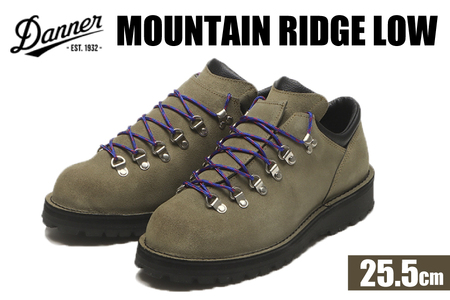 DANNER 紳士靴 マウントリッヂ ロー KHAKI【25.5cm】
