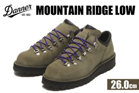 DANNER 紳士靴 マウントリッヂ ロー KHAKI【26.0cm】