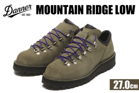 DANNER 紳士靴 マウントリッヂ ロー KHAKI【27.0cm】