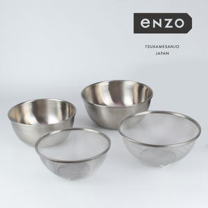 TMG-0412 enzo (エンゾウ) ざる・ボウル4点セット