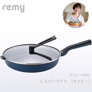 RHF-503 レミパンワイド (28cm) ネイビー【 フライパン 深型 IH対応 蓋 セット レミパン 蓋付き くっつかない 平野レミ IH 鍋 キッチン ガス キッチン用品 燕三条 新潟県 燕市 】