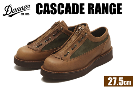 DANNER 紳士靴 カスケードレンジ ブラウン【27.5cm】