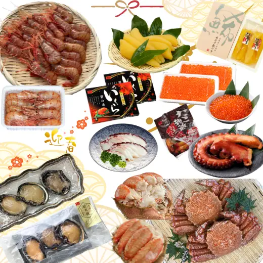 8-150-001　【15万円コース・毛ガニ2尾1.7kg、いくら、アワビ、ボタンエビ、たこのやわらか煮、刺身用煮だこ】おせちに年末海鮮便【12月中旬以降発送】12月7日受付終了
