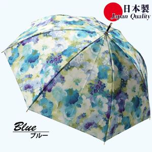 傘 レディース 雨傘 長傘 サテン織り 手開き 花柄 173501 日本製 ブルー ／ まちづくり観光振興機構 エレガント 軽い 奈良県 田原本町