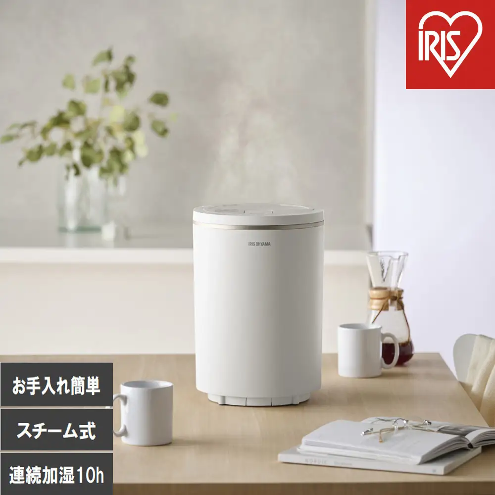 スチーム式加湿器 400ml AHM-MHU40A-W ホワイト