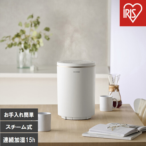 スチーム式加湿器 600ml AHM-MHU60A-W ホワイト｜宮城県角田市