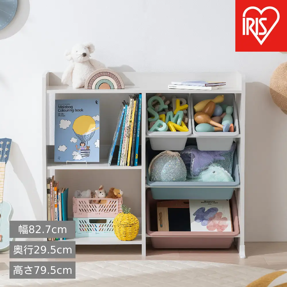 本棚付トイハウスラック HTHR-34R ホワイト