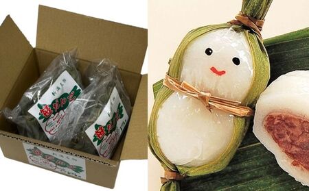 手作り笹団子20個＆笹雪だるま5個セット お菓子 和菓子 もち菓子 