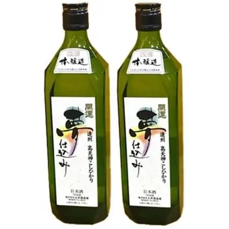 土井酒造場 日本酒 開運 夢仕込み 特別本醸造 720ml×2本【配送不可地域：離島・沖縄県】【1601626】