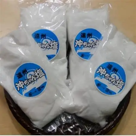 遠州沖ちゃんクラブ 掛川産・天日干しで作った塩 500g×4袋 計2kg 詰め合わせ【配送不可地域：離島・沖縄県】【1681787】