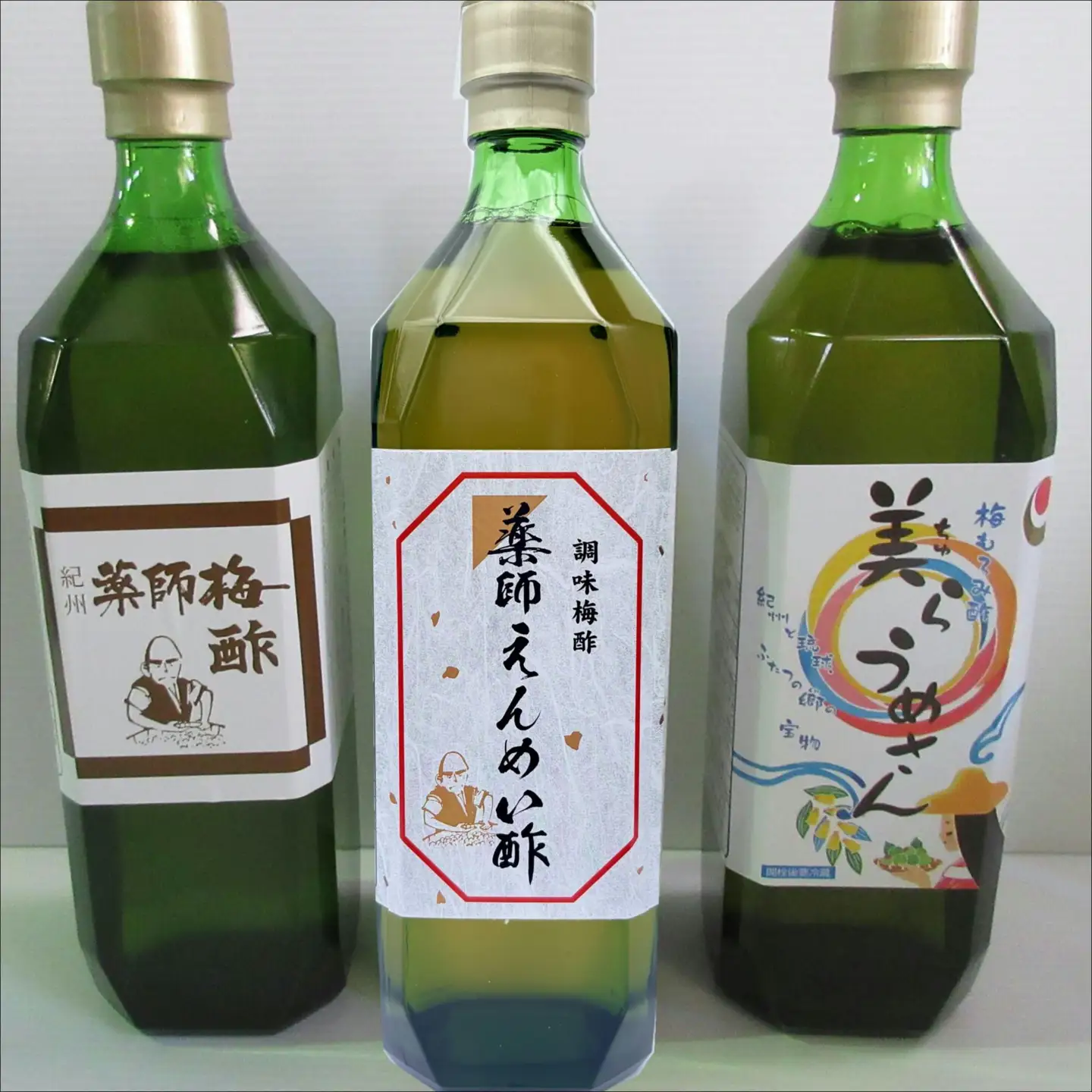 薬師梅酢・薬師延命酢・美らうめさん 各1本セット（720ml）／梅酢 南高梅 　maruni023【maruni023】