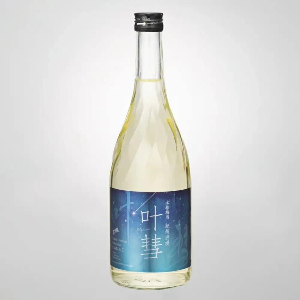 本格梅酒　紀州浪漫「叶彗（KANAE）」720ml / みなべ町 紀州南高梅 南高梅 梅酒 お酒 うめ酒 アルコール リキュール ギフト プレゼント 贈り物 誕生日 お祝い【sjm005】