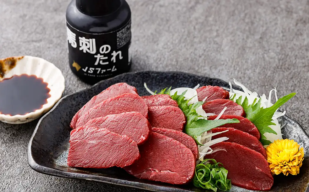 国産 赤身 馬刺し 約500g 馬刺し用醤油ミニボトル付き 馬刺 馬肉 馬 ニク 肉 お肉 にく 晩酌 オツマミ つまみ 冷凍