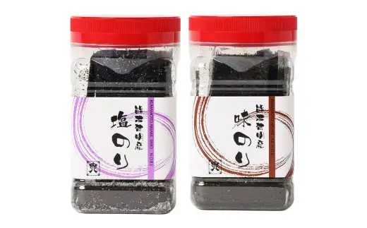 亀ちゃんの味付海苔 2種 食べ比べセット （ 塩 ・ 味付海苔 ） ふりかけ のり 海苔 ノリ 食べ比べ セット 贈り物 贈答 ギフト 亀八海苔