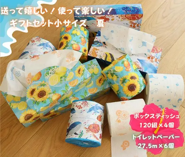 送って嬉しい！使って楽しい！ギフトセット小サイズ　夏
