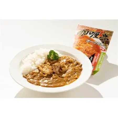 【龍泉洞黒豚堪能】カリー亭ポークカレー2食セット【1728602】