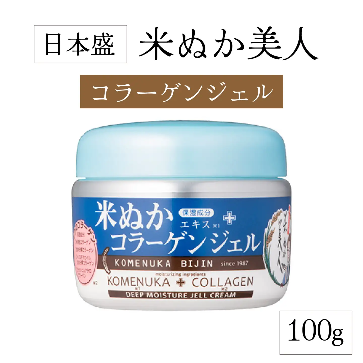 日本盛　米ぬか美人 コラーゲンジェル 100g