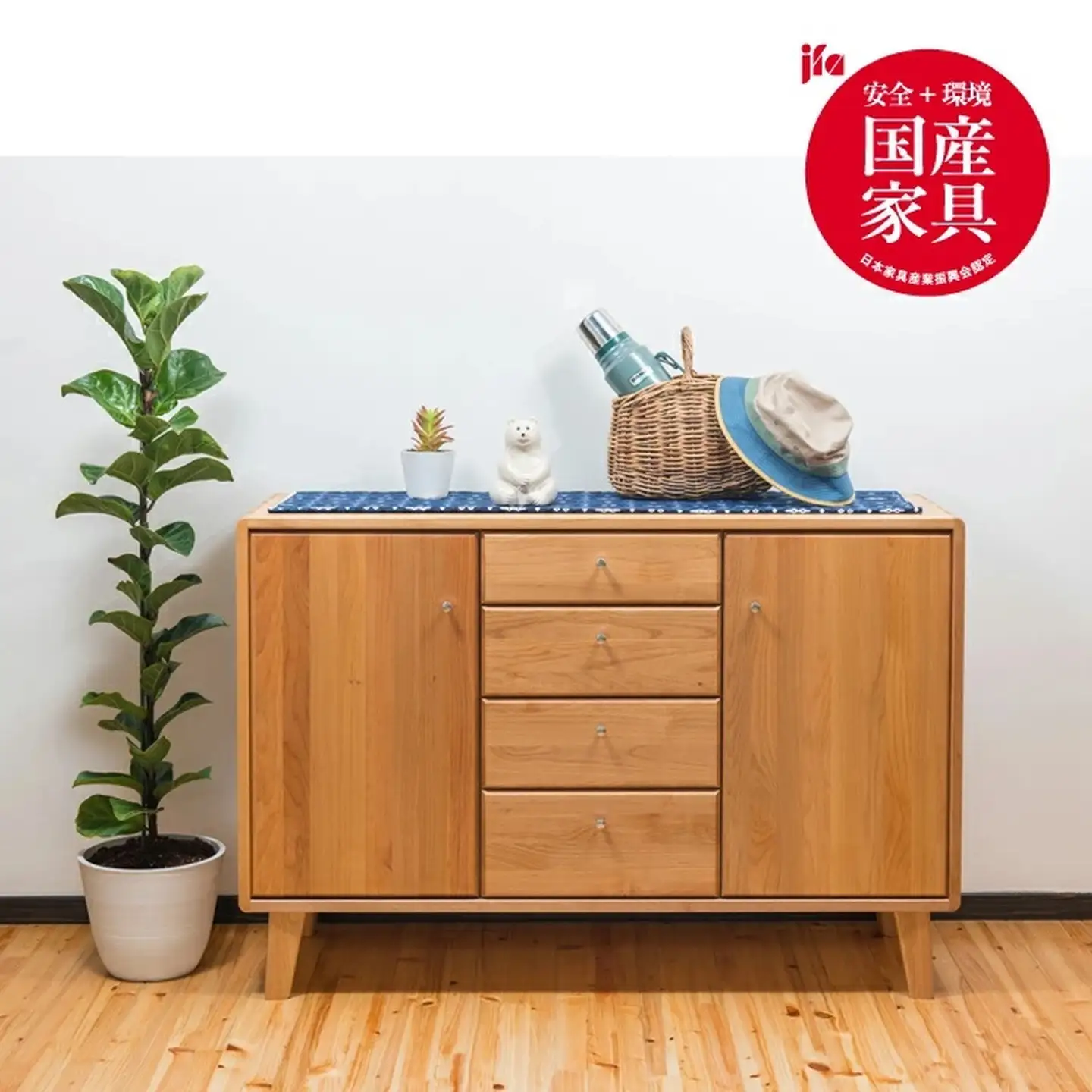 kumukumu120リビングボード　クリア色【諸富家具】：C399-001