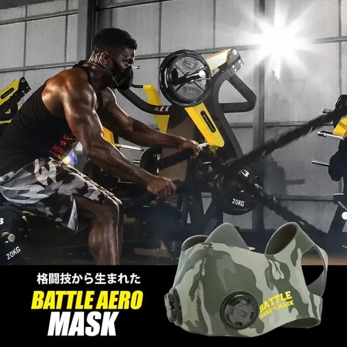 ＢＡＴＴＬＥ　ＡＥＲＯ　ＭＡＳＫ（トレーニングマスク）【大阪府吹田市】