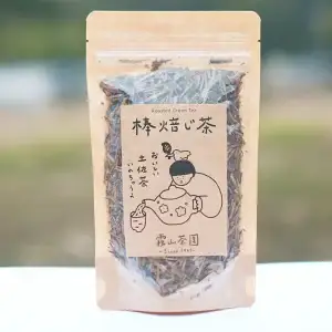 土佐霧山茶 棒ほうじ茶 40g｜棒ほうじ茶 高知県産 日本茶 土佐茶 プレゼント 茶葉 水出し