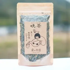 土佐霧山茶 晩茶 60g｜晩茶 番茶 高知県産 日本茶 土佐茶 プレゼント 茶葉 水出し