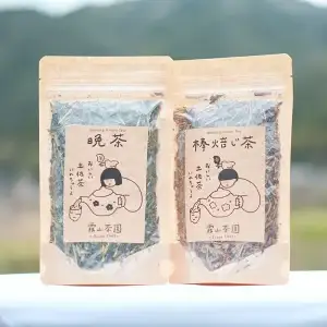 土佐霧山茶 棒焙じ茶（40g）&晩茶セット（60g）｜棒焙じ茶 晩茶 番茶 高知県産 日本茶 土佐茶 プレゼント 茶葉 水出し