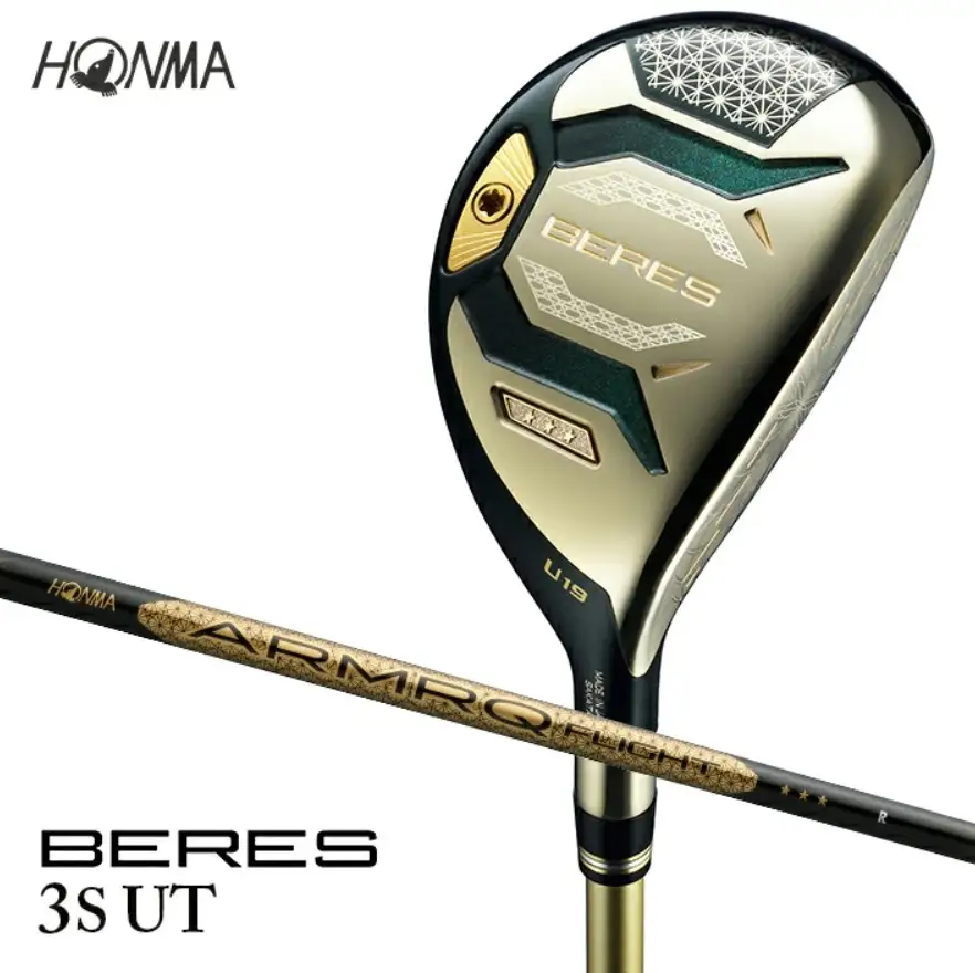 SHG0130　本間ゴルフ BERES （2026） 3Sグレード ARMRQ FLIGHT 3S UT （1本） ゴルフクラブ ユーティリティ